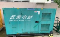 林周通州四建大波纹箱定制案例